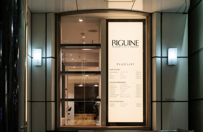 Salone Premium Biguine  東京 自由ヶ丘駅前店